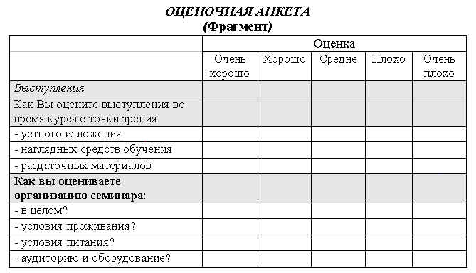 wpeB.jpg (40326 bytes)